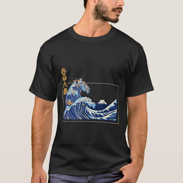Great Wave Off Kanagawa With The Aesthetic Kanji O T Shirt (Framsida)