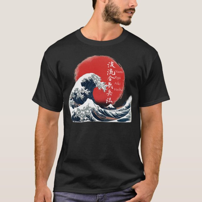 GreatWaveKanjiDark T Shirt (Framsida)