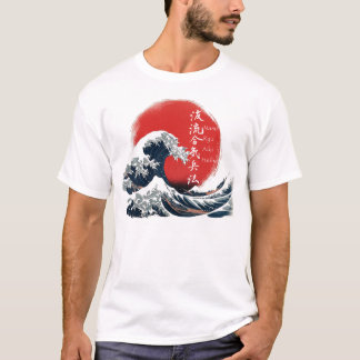 GreatWaveKanjiLight T Shirt