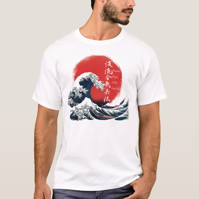 GreatWaveKanjiLjus T Shirt (Framsida)