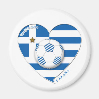 Greece " ΕΛΛΆΔΑ" Soccer Team. Fútbol Grecia 2014 Magnet