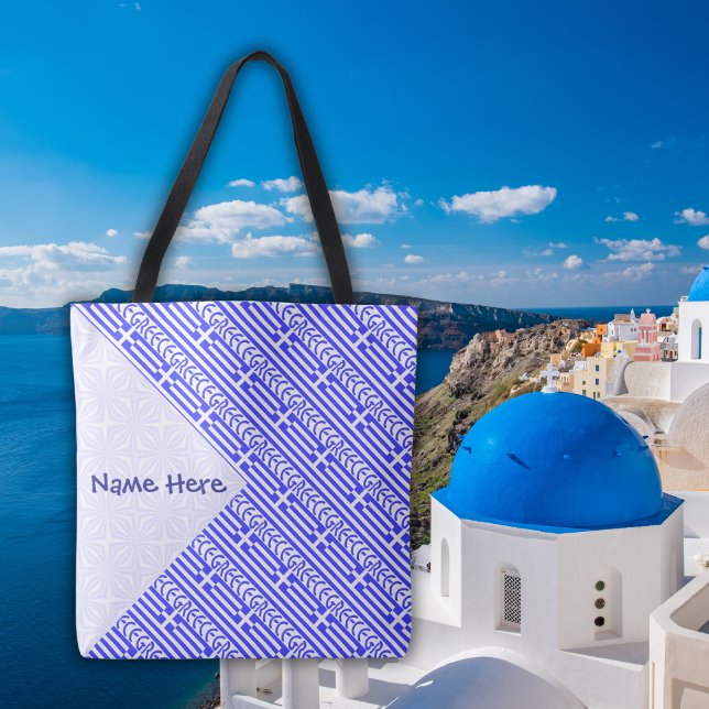 Greece Greek Flag Tiled Blue Personalized  Tygkasse (Personalized tote bag with tiled design of the Greek flag with the word GREECE below. )