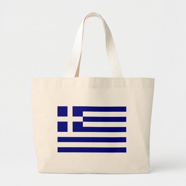 greece jumbo tygkasse (Framsidan)