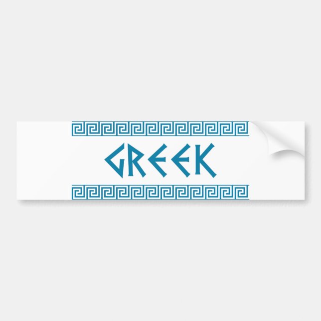 Greece land symbol namn greek greek bildekal (Framsidan)