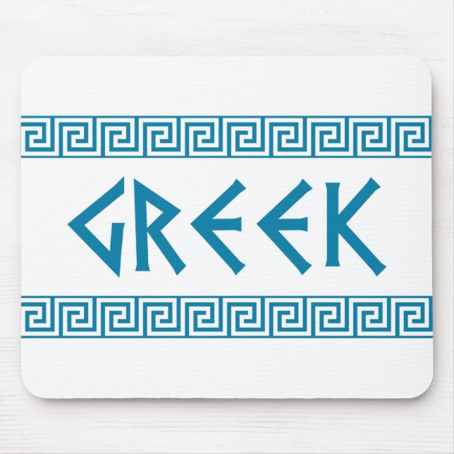 Greece land symbol namn greek greek musmatta (Framsidan)