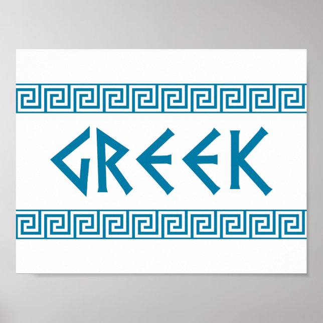 Greece land symbol namn greek greek poster (Framsidan)