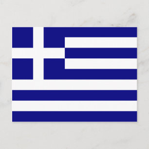 greece vykort