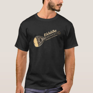    Greecebouzouki-musik  T Shirt