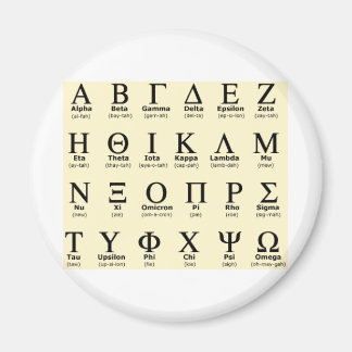 Greek alfabet-gåvor magnet