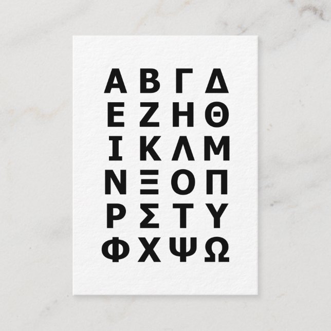Greek Alphabet Visitkort (Framsida)