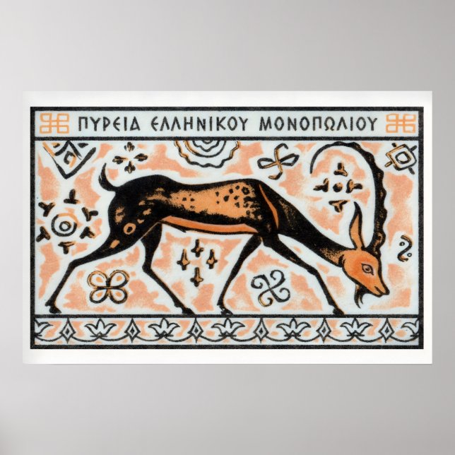 Greek Antelope - Matchbox Print - Aesthetic Wall Poster (Framsidan)