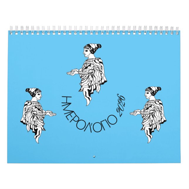GREEK CALENDAR 2026/ ΕΛΛΗΝΙΚΟ ΗΜΕΡΟΛΟΓΙΑΚΟ 2026 KALENDER (Omslag)