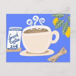 Greek Coffee & Lemon Branch Mediterranean Poster Vykort