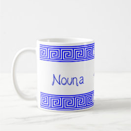 Greek Nouna Mug "Godmother" Kaffemugg