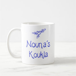 Greek Nouna's Koukla Mug Kaffemugg