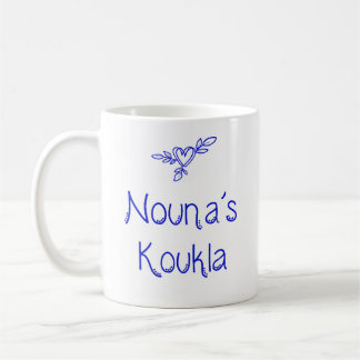 Greek Nouna's Koukla Mug  Kaffemugg