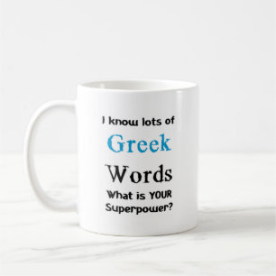 greek ord kaffemugg