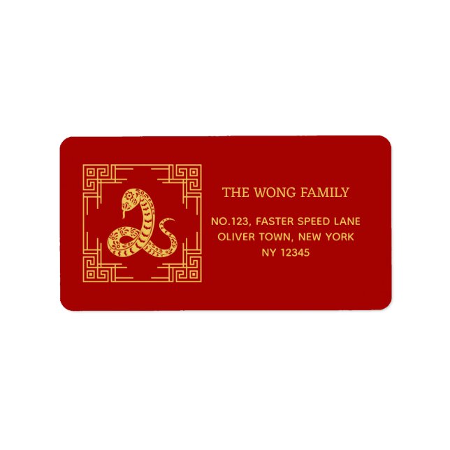 Greek Ornament Frame Gold Snake Pattern Red  Adressetikett (Framsidan)