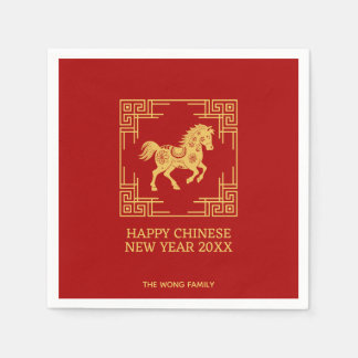 Greek Ornament Frame Golden Horse Pattern Red  Pappersservett