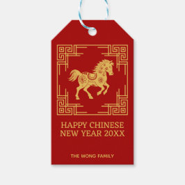 Greek Ornament Frame Golden Horse Pattern Red Presentetikett