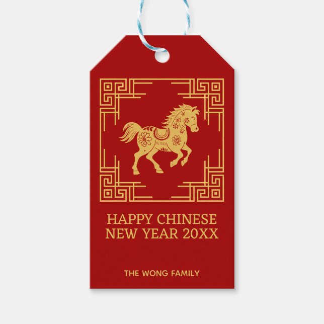 Greek Ornament Frame Golden Horse Pattern Red  Presentetikett (Framsidan)