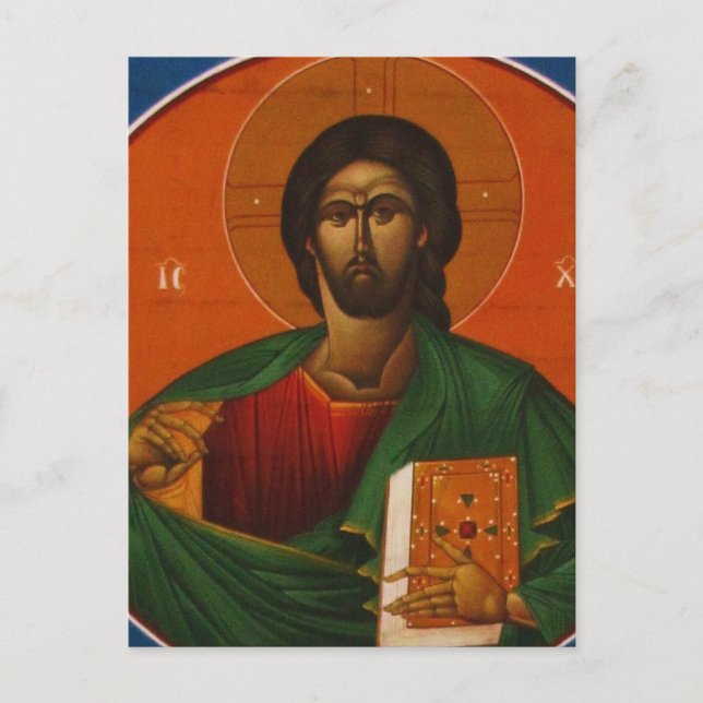 GREEK ORTHODOX ICON JESUS CHRIST VYKORT (Framsida)