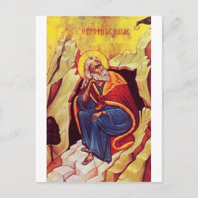 Greek orthodox icon of Prophet Elijah Vykort (Framsida)