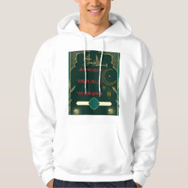 Green & Gold Islamic Nikah Shirt | Hoodie