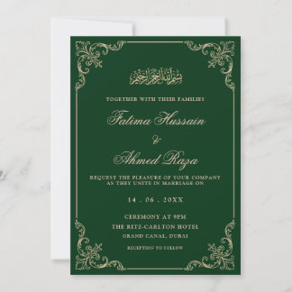 Green Gold Vintage Romantic Script Muslim Wedding Inbjudningar