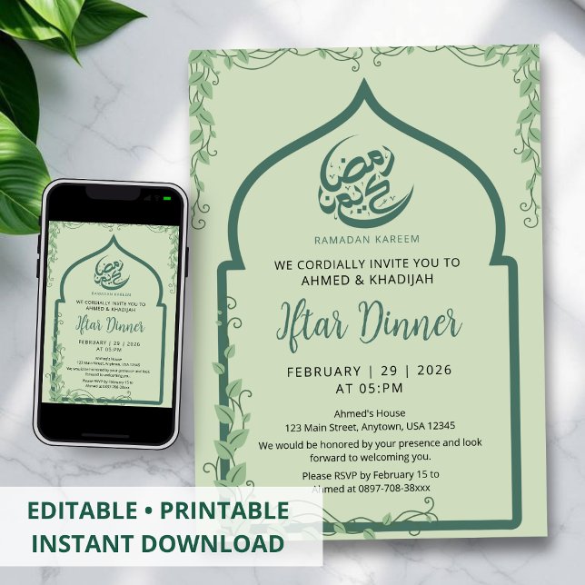 Green Islamic Arch Vine Ramadan Iftar Invitation Inbjudningar (Skapare uppladdad)