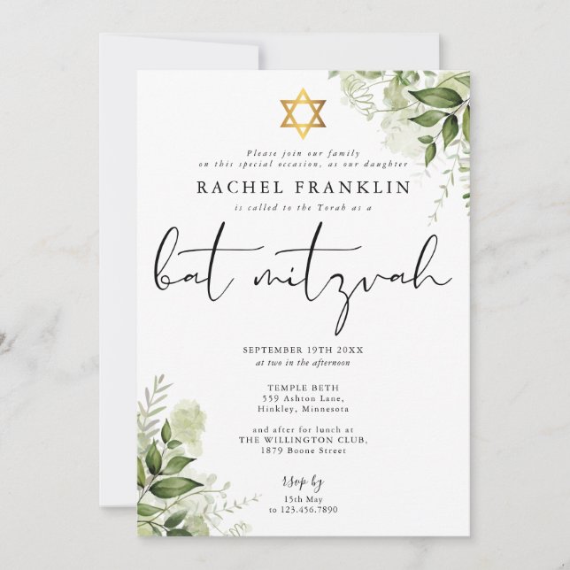 Greenery Floral Elegant Monogram Bat Mitzvah Inbjudningar (Framsida)