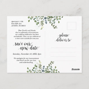 Greenery Garden, Kärlek är patient, uppskjuten Vykort