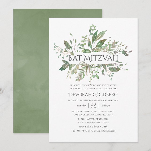 Greenery Geometric Bat mitzvah Inbjudningar (Fram/baksida)