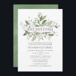 Greenery Geometric Bat mitzvah Inbjudningar<br><div class="desc">Organisk inspirerade till en grön bat mitzvah inbjudan med geometrisk ram designad för att snabbt och enkelt kunna anpassas till dina händelsespecifikationer.</div>
