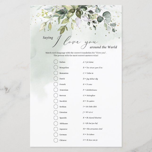 Greenery Slay I kärlek you värld runt (Framsida)