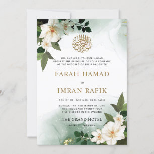 Greenery White Blommigt Guld islamisk muslimsk Brö Inbjudningar