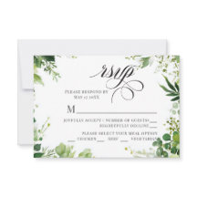 Greenery Willow gräns