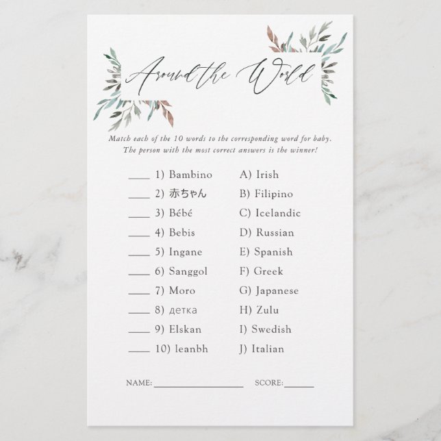 Greenery Winter Baby Shower Värld runt Game (Framsida)