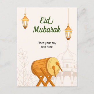 Greeting Card Eid Mubarak Vykort