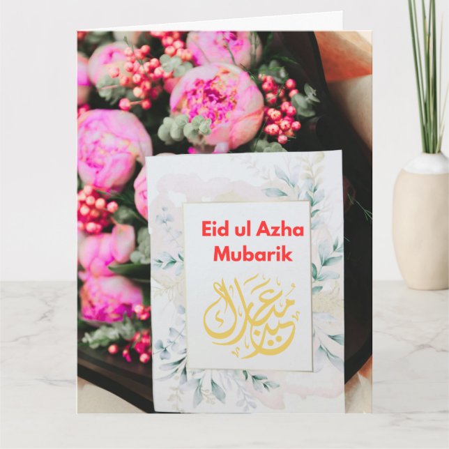 Greeting card kort (Framsida)