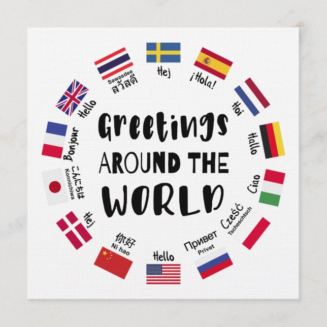 Greetings around the world, Hello in all languages Inbjudningar (Framsida)