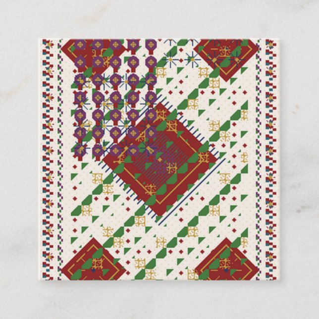 Greetings card tilläggskort (Framsida)