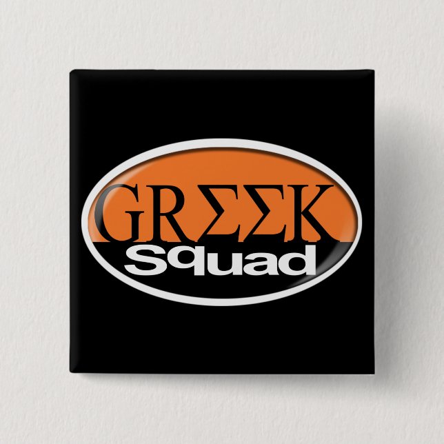 grek knapp (Framsida)
