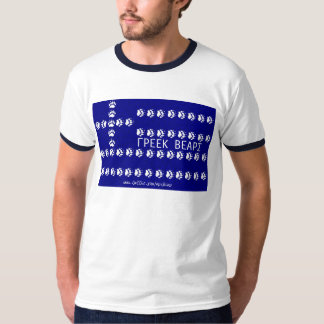 GREKEN UTHÄRDAR den nya tshirten Tee Shirt