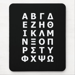 Grekisk Alphabet Mouse Pad Musmatta