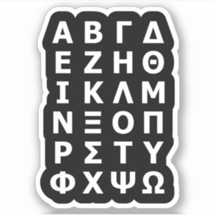 Grekisk Alphabet Sticker Klistermärken