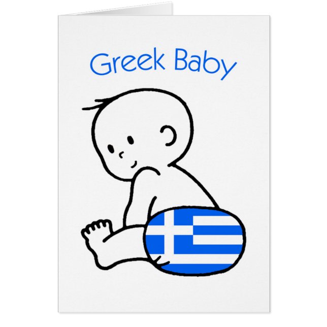Grekisk baby hälsningskort (Framsidan)