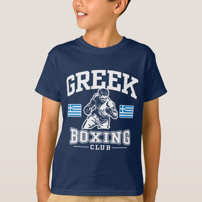 Grekisk Boxing Tee (Framsida)