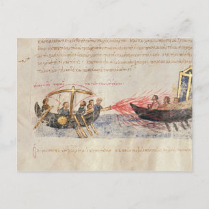 Grekisk brand (vellum) vykort