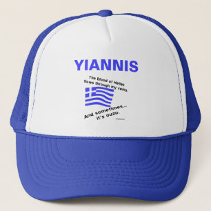 Grekisk flagg Hellas blod och Ouzo och namn Truckerkeps